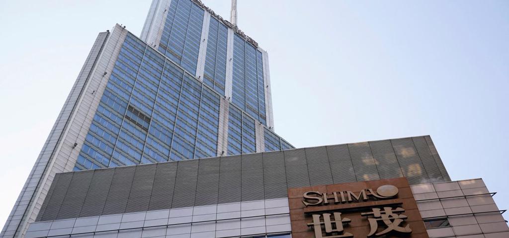 Η Moody's υποβάθμισε την κινεζική εταιρεία αξιοποίησης ακινήτων Shimao Group